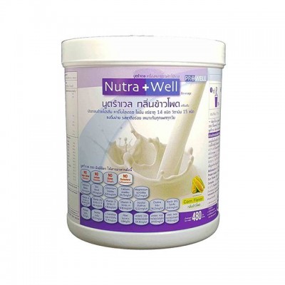 Complete Meal Nutrawell Health Powder Drink For Aging Food High Nutrition